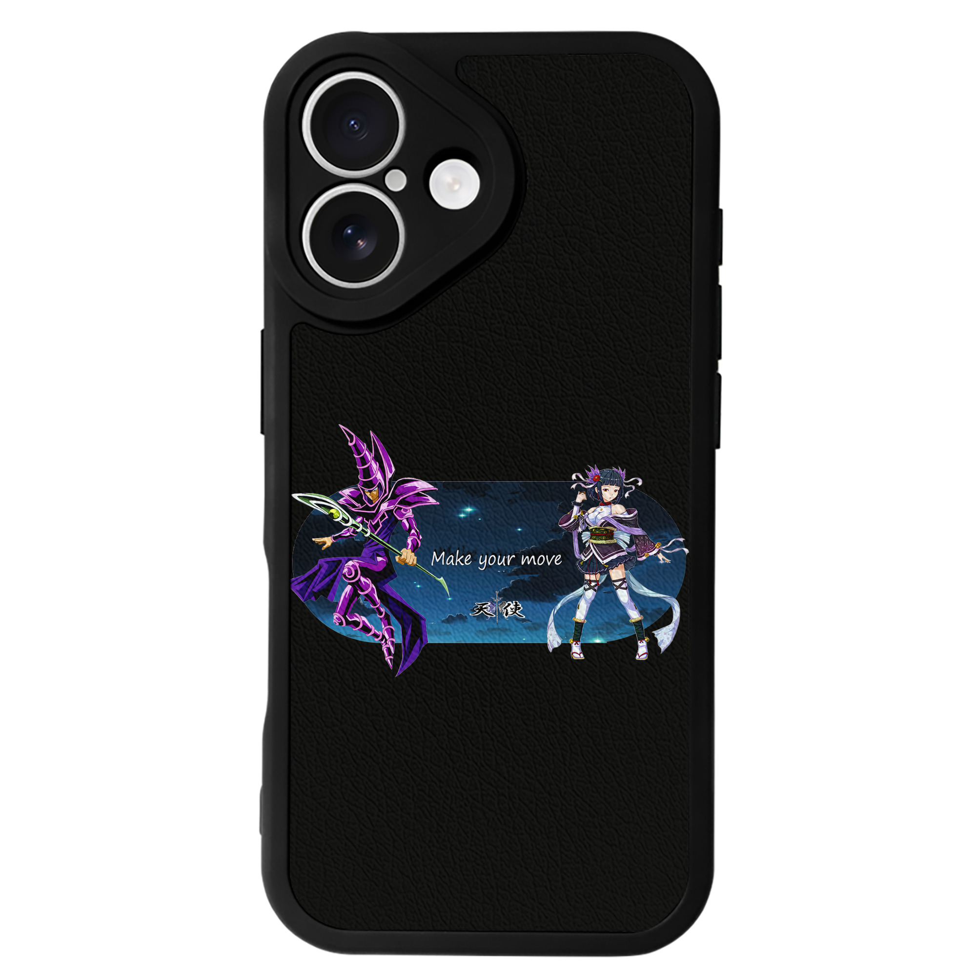 遊☆戯☆王 Yu-Gi-Oh! 【iPhone 16シリーズ対応】シリコンスマホケース（レザー調） 材質：シリコン